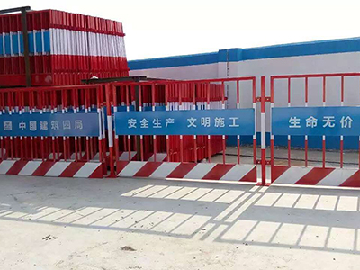 基坑防护栏杆 - 广州市广筛筛网有限公司图片2