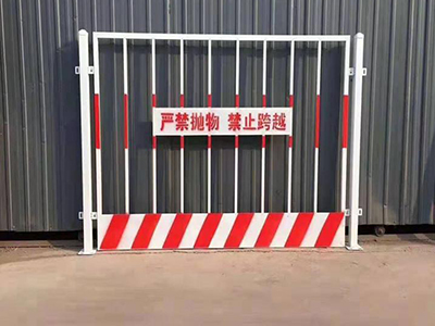 竖管基坑护栏 - 广州市广筛筛网有限公司图片3